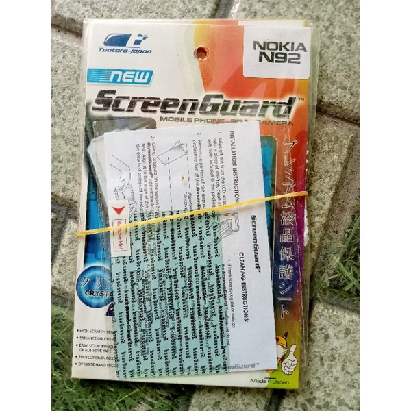 Screen guard pelindung layar Nokia n92