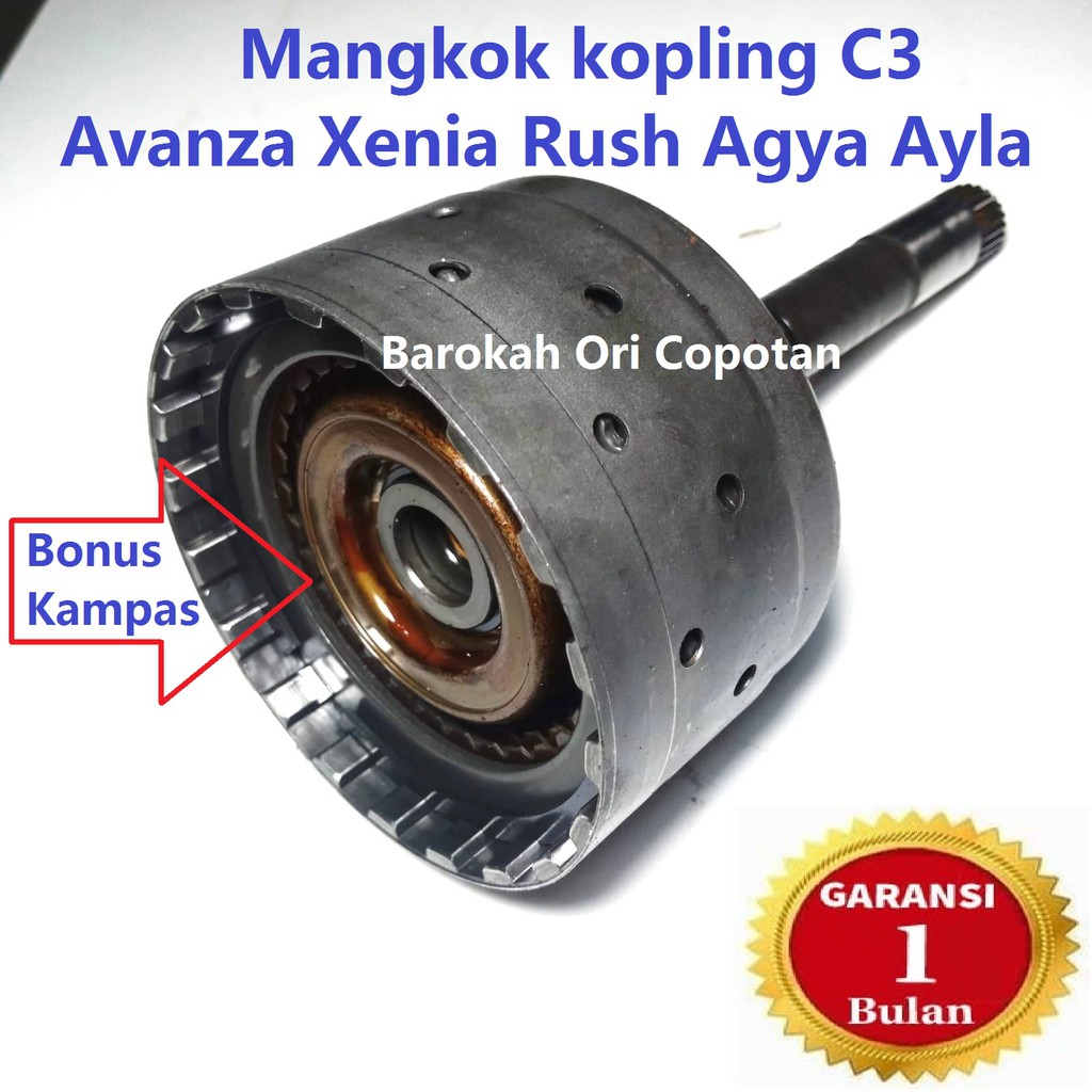 Mangkok Kopling Matic C3 Avanza Xenia Rush Agya ayla Drum auto tranmisi transmission gearbox gearbok gear bok box kampas asli ori original copotan