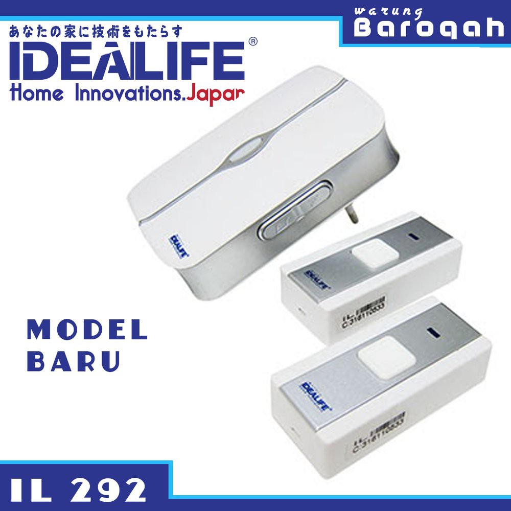 Jual Wireles Doorbell - IDEALIFE IL - 292 Berkualitas