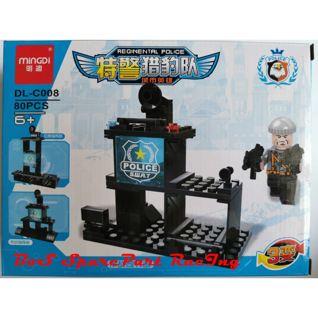Mainan EDUKASI anak LEGO Brick MINGDI MOBIL POLISI SWAT BISA 3 Tipe | SERI 08 Battle Command