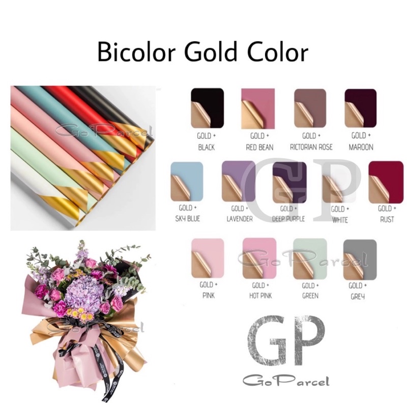 ( 5 Lembar ) BICOLOR GOLD COLOR - FLOWER WRAPPING PAPER CELLOPHANE BI COLOR EMAS GOLD BORDER LIST