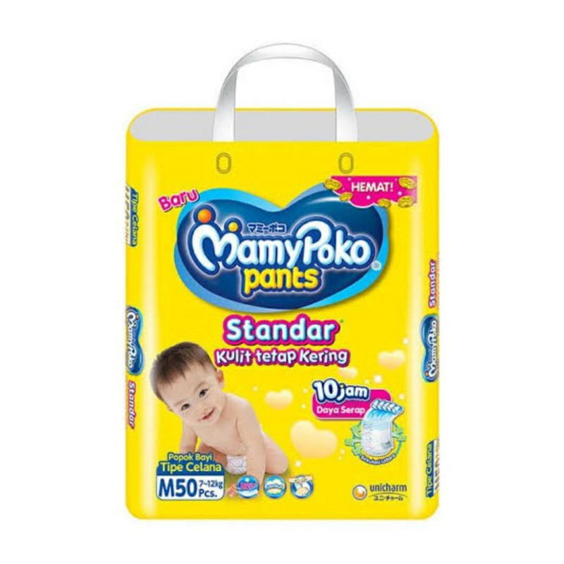 MAMYPOKO PANTS STD M 50