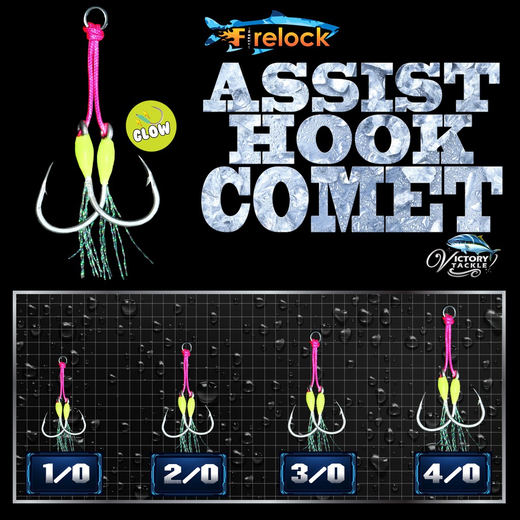 FIRELOCK COMET JIGGING ASSIST HOOK GLOW IN THE DARK Material From Japan