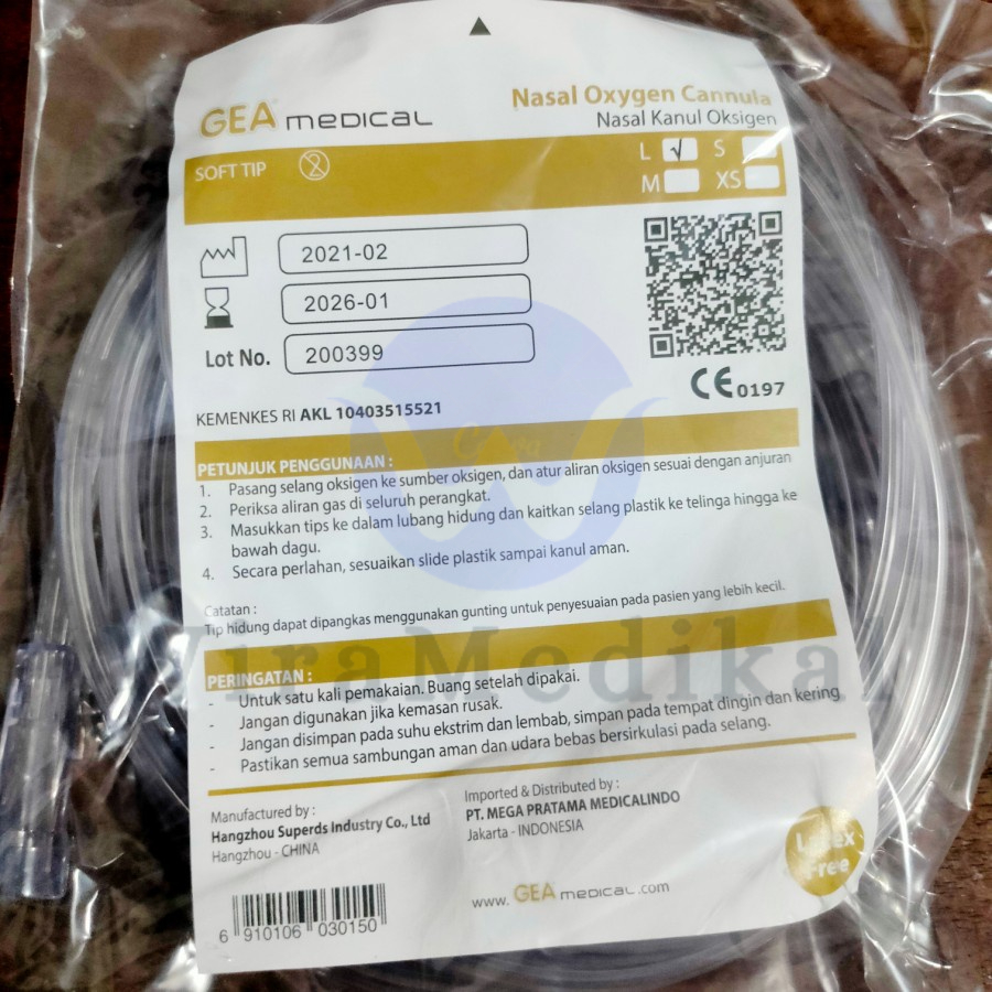 Nasal Oxygen Cannula Bayi, Anak dan Dewasa GEA Selang Nasal Oksigen Child And Adult GEA Selang Oxygen GEA  Nasal Oksigen GEA