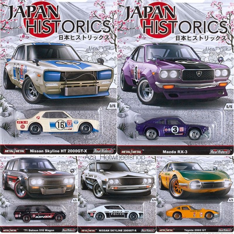 Hot Wheels Japan Historics SET HW Japhis Hotwheels Car Culture Mazda RX Nissan Skyline Toyota Datsun