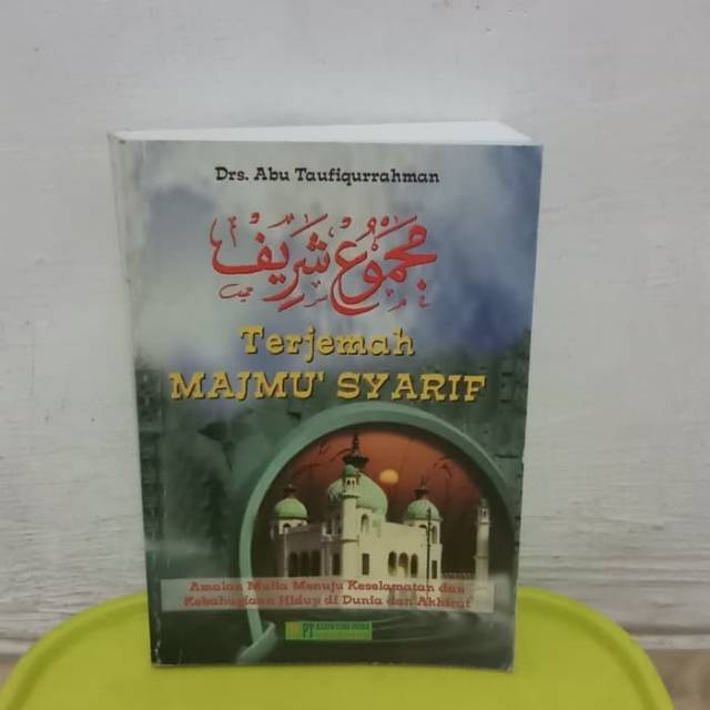Terjemah Majmu Syarif Hvs(Toha Putra)