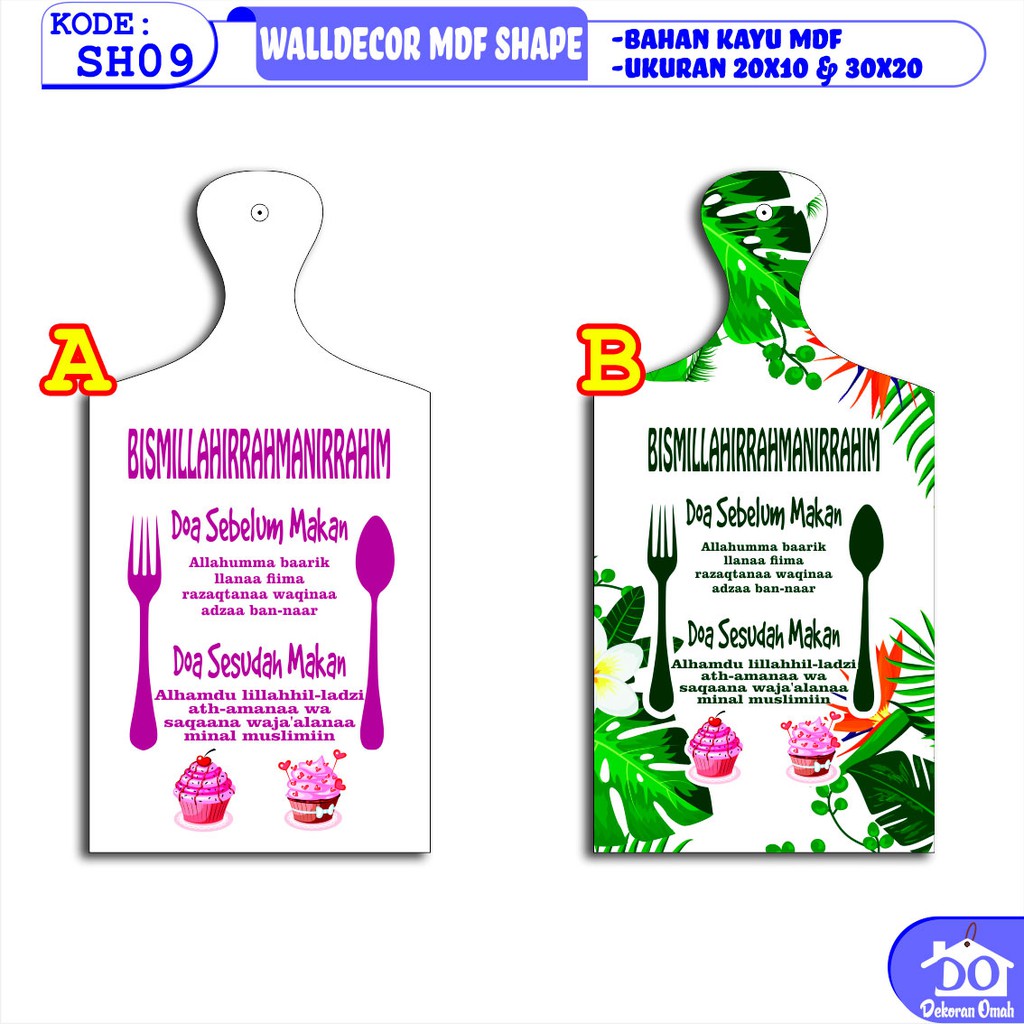 Pajangan Dinding SH09 Telenan Doa Sebelum Makan Monstera