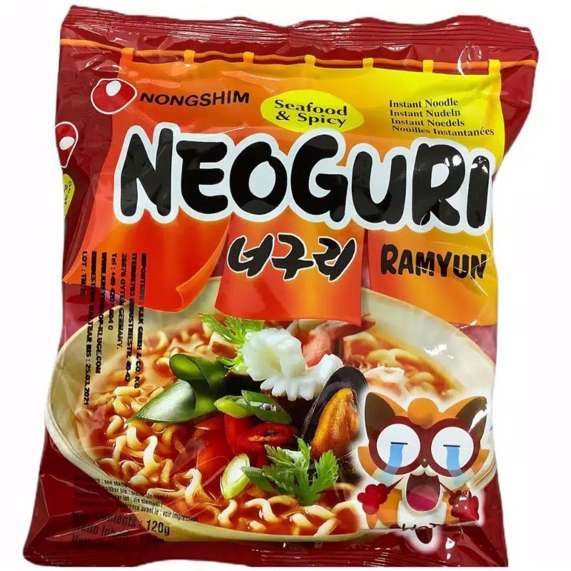 

NEOGURI SEAFOOD & SPICY
