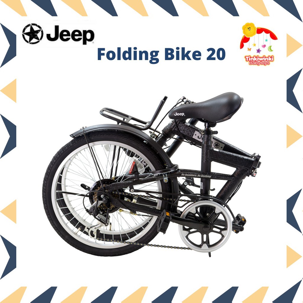 Jeep Folding Bike FDB 20