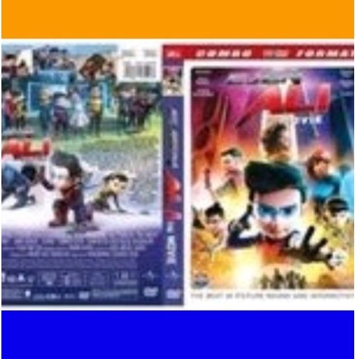 kaset film karton EJEN ALI MOVIE