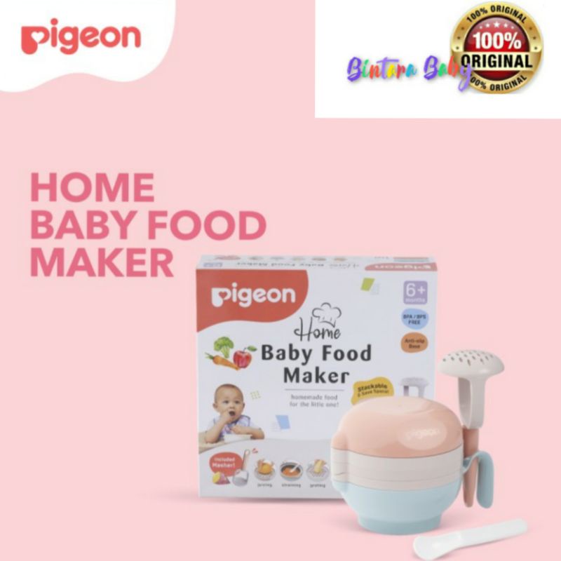 PIGEON HOME BABY Food Maker / Pigeon Pembuat MPASi / Alat Pembuat Makanan Bayi Pigeon