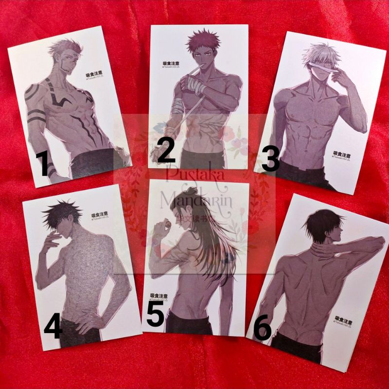 READY STOCK : Fan Merch JJK Artprint