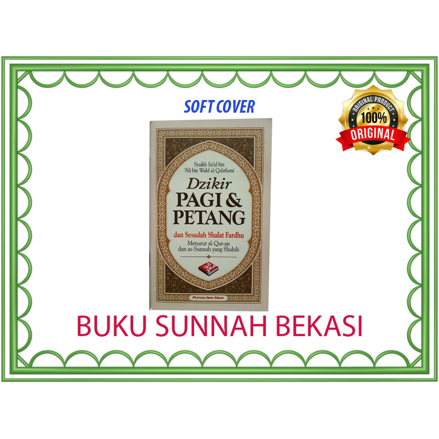 BUKU SAKU DZIKIR PAGI &amp; PETANG | PUSTAKA IBNU UMAR