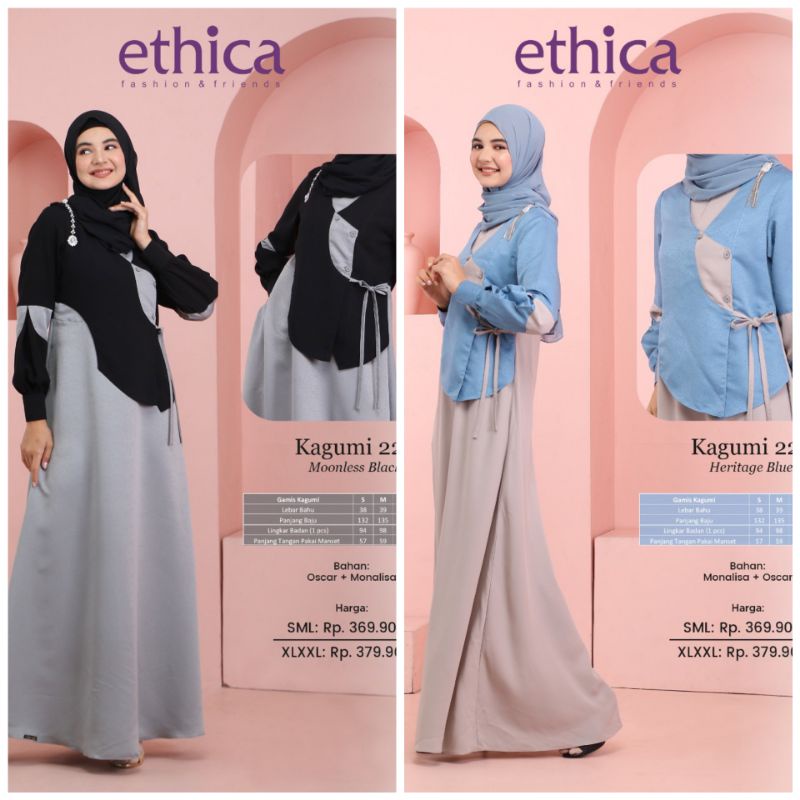 ETHICA// ETHICA KAGUMI 229 MOONLES BLACK HERITAGE BLUE