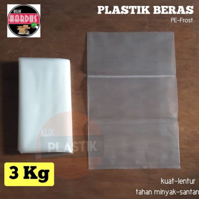 PLASTIK BERAS 3KG/PLASTIK GULA/PLASTIK BAWANG PLASTIK WAYANG/KANTONG