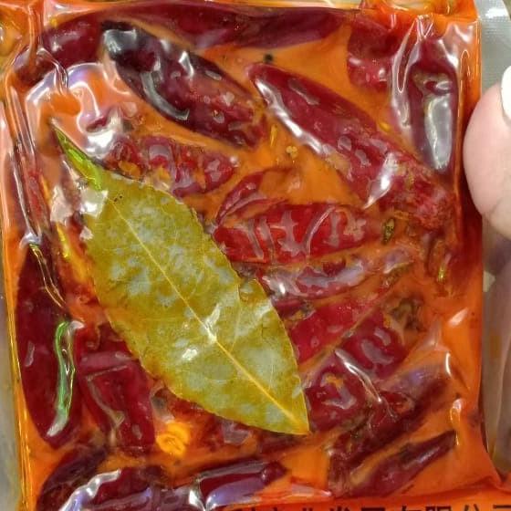 

cusss order] Bumbu Mala untuk hotpot / Bumbu Mala xiang guo