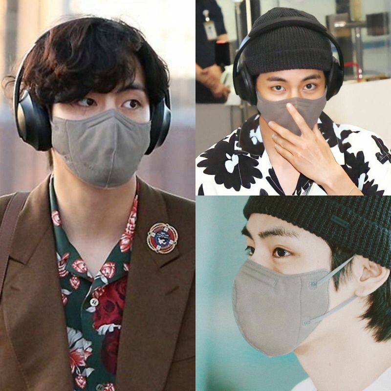 [PO] VIUUM MASK BTS TAEHYUNG