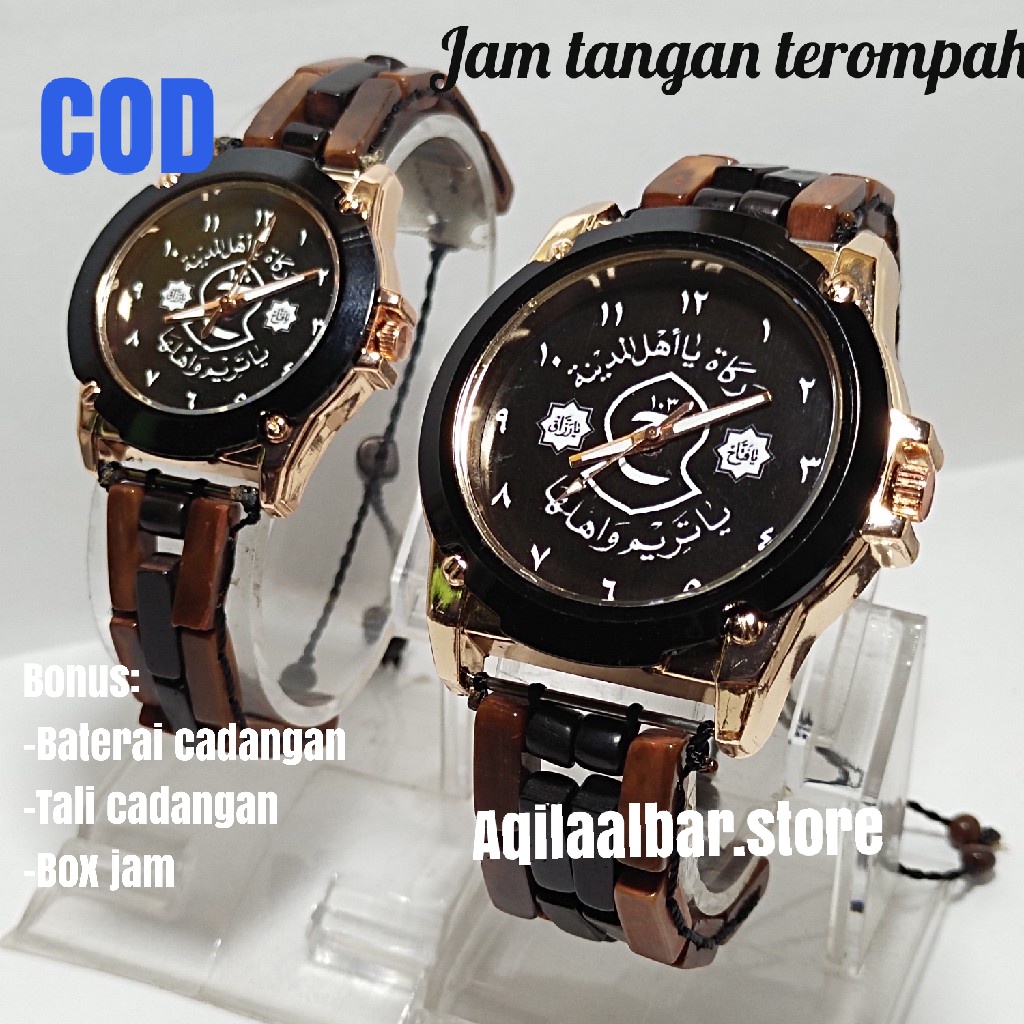 JAM TANGAN COUPLE TALI KOKKA KAUKAH KAOKAH PRIA WANITA REQUEST (JTFR)