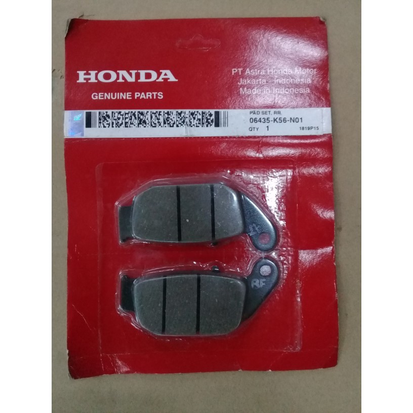 Kampas rem Belakang Sonic dan Supra GTR terlaris nusantara