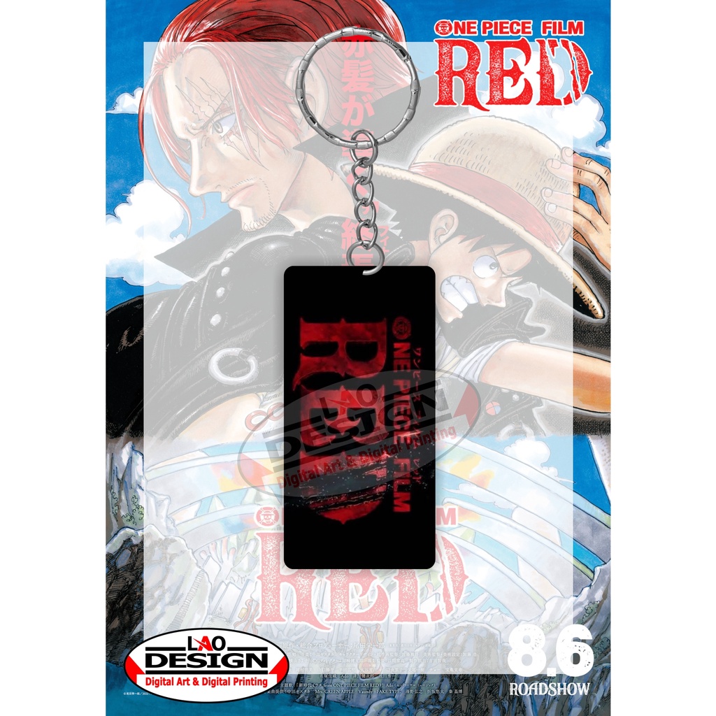 Gantungan Kunci Logo ONE PIECE RED / One Piece Red / Gantungan Kunci Akrilik / Key Chain Logo One Pi