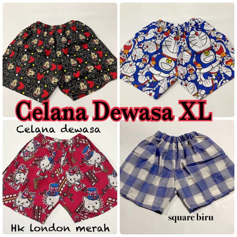 celana pendek dewasa xl / celana santai / celana boxer