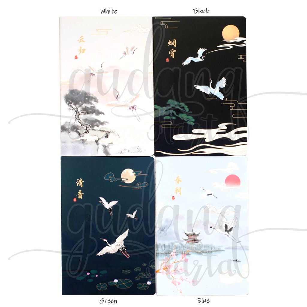 

Notebook A5 Burung Bangau Buku Tulis Buku Catatan Note Lucu GCC 308130