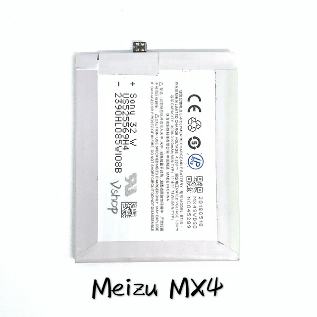 BATERAI BATRE FOR MEIZU MX4 - BT40 BATTERY