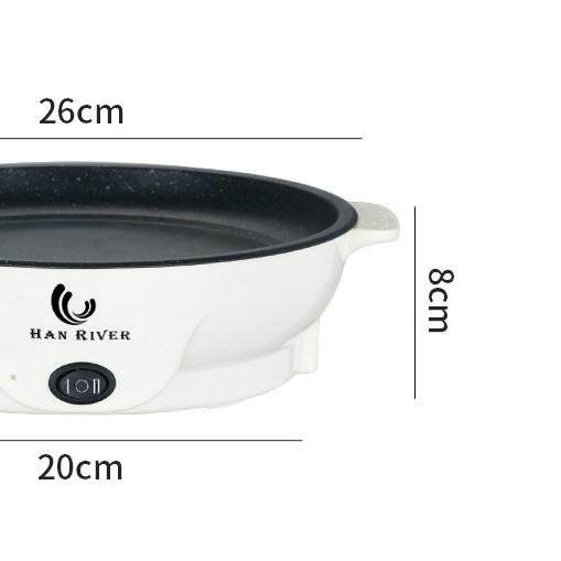 ☏ HAN RIVER Panci listrik/Panci BBQ/Panci Panggang Elektrik Grill ←