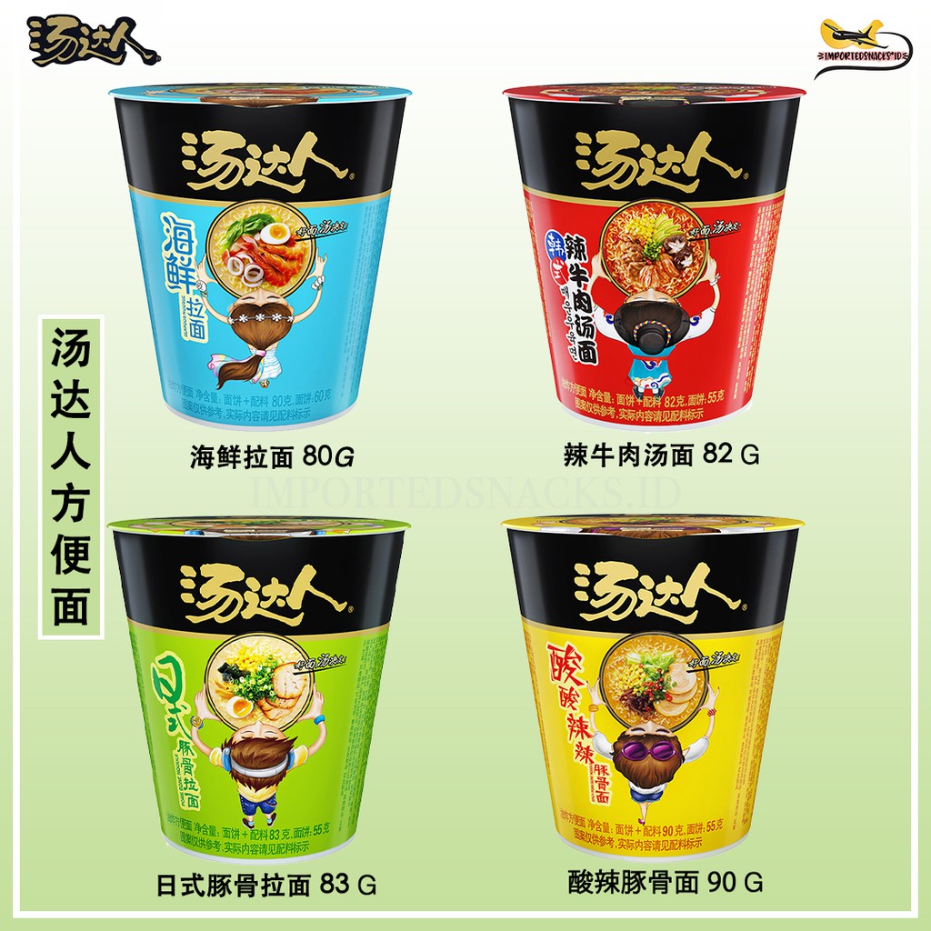 TangDaRen,Thang Da Ren,Tang Da Ren,Mie instant china,mie instant import,Mie instant,Mie Kuah China