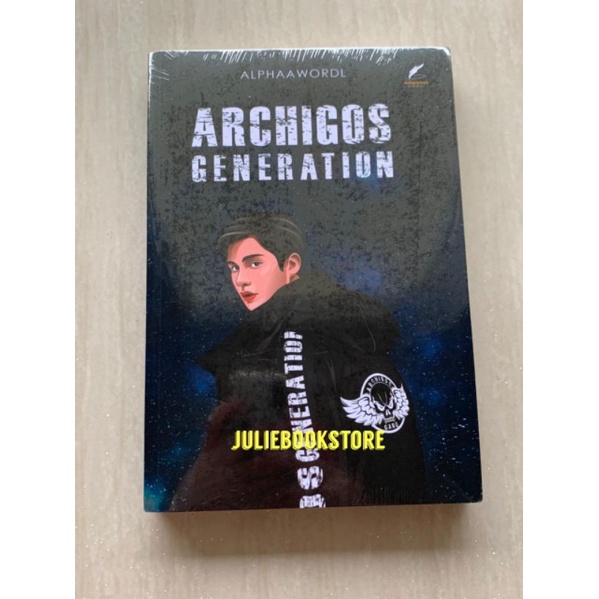 Novel Archigos Generation - Alphaawordl