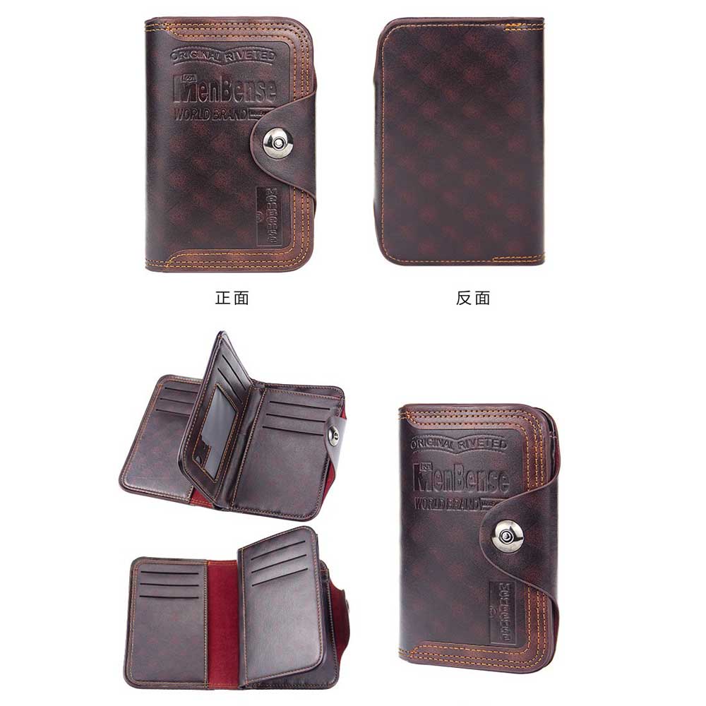 Dompet  Pria Men-bense Kulit PU JFR Dompet Kulit Lokal Kualitas Premium