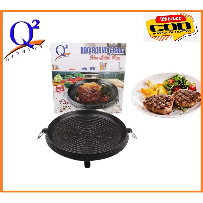 Panggangan BBQ Q2-8930 Bulgogi Round Grill Pan Non Stick Anti Lengket