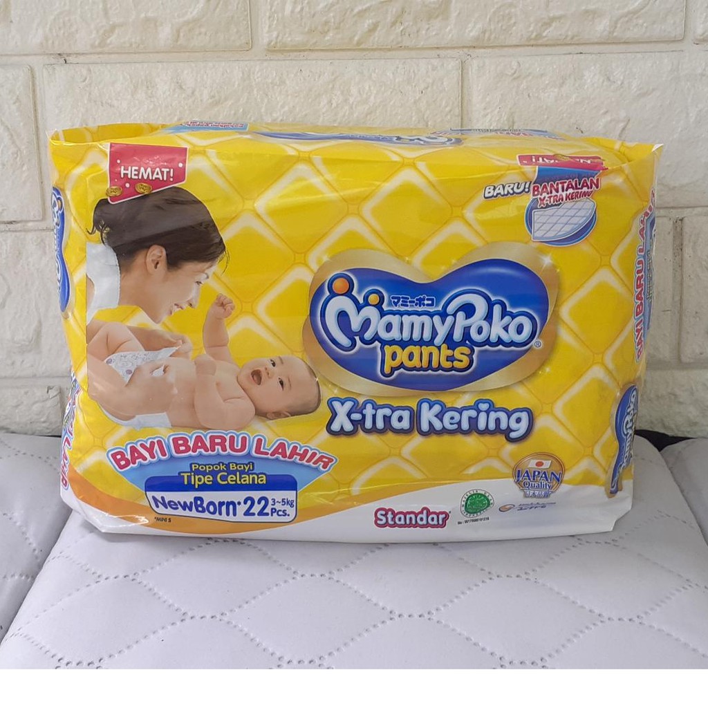 PERLENGKAPAN BAYI NEWBORN baby new born cussons popok Baju bayi Topi Kemeja Bedong instan Cocoon nb