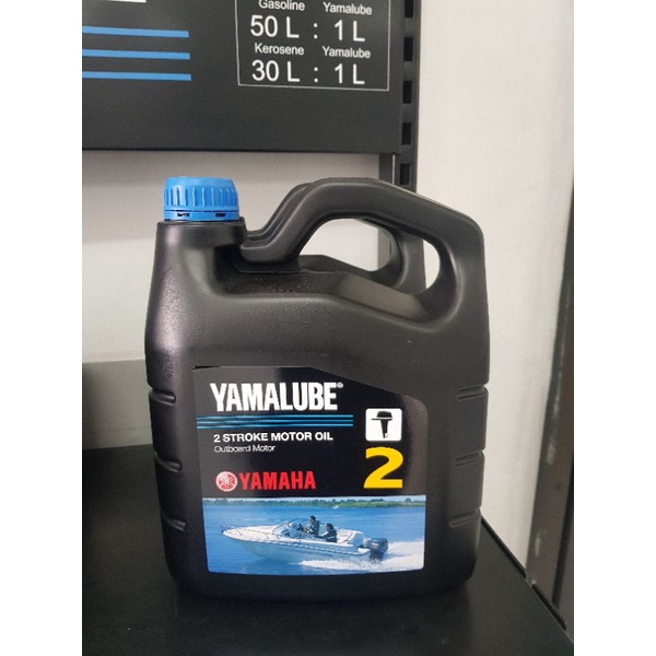 Jual Yamalube 2T 4L | Shopee Indonesia