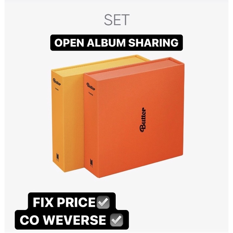 ALBUM BTS BUTTER SHARING