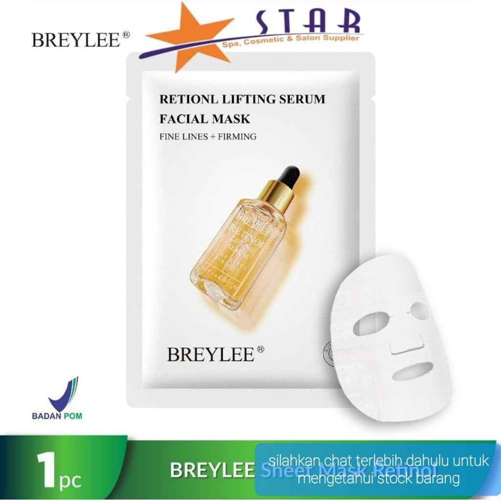 BREYLEE SHEET MASK 25ML / MASKER WAJAH TISSUE KECANTIKAN WANITA