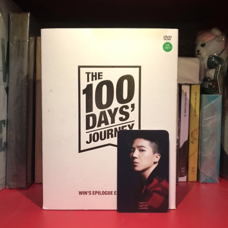WINNER "WIN's EPILOGUE EDITION DVD "THE 100 DAYS' JOURNEY" (Unsealed)