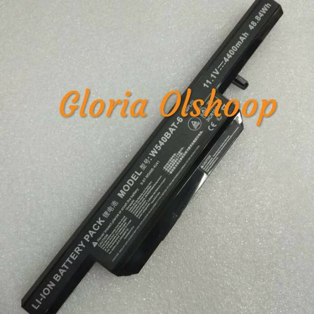 Baterai Laptop Original Axioo NEON RNE 123, 7845L, 3325S, 5345s, Clevo W540 W540eu W550