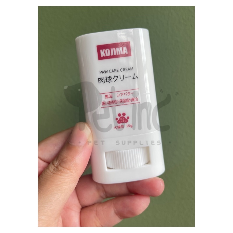 Kojima paw care cream