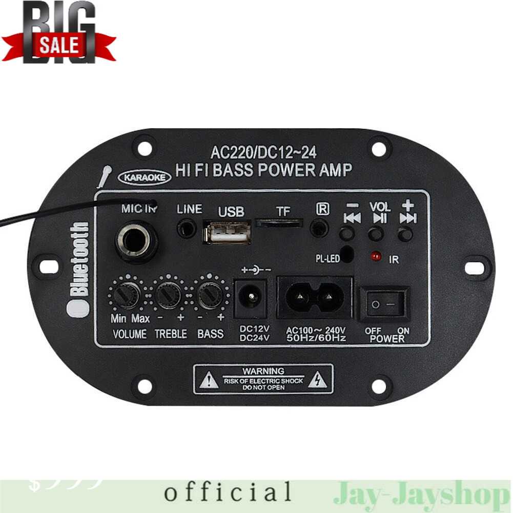 CHOETECH Amplifier Board Audio Bluetooth USB FM Radio TF - CHIF1224