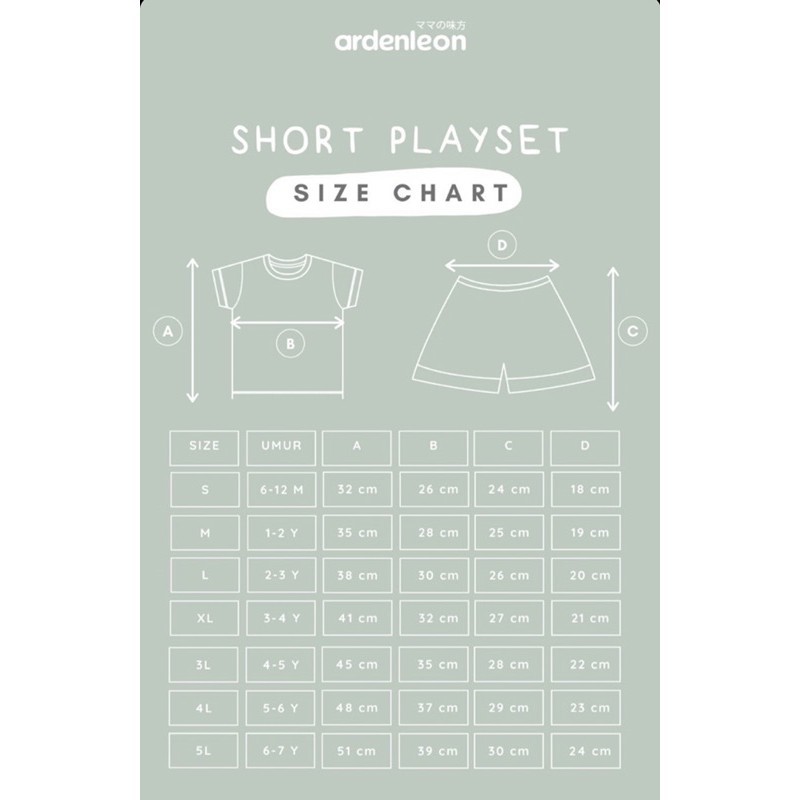 Ardenleon Short Playset