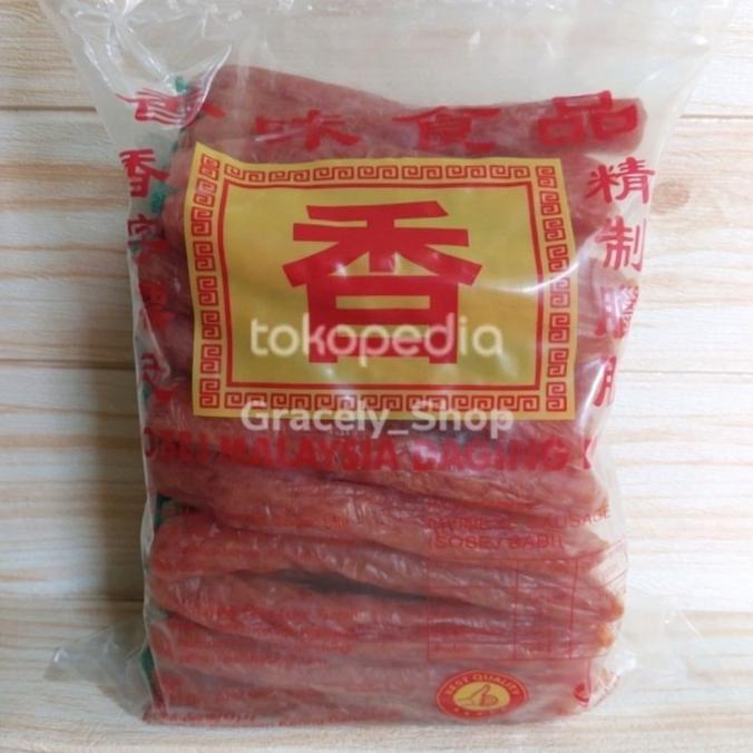 

windytriastuti13 Lapchiong Babi / Sosis Babi Merk Zhen 3kg TERLARIS TERPERCAYA ORIGINAL