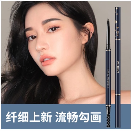 LAMEILA Pensil Alis 4 Warna Eyebrow Long Lasting Pen Waterproof 833