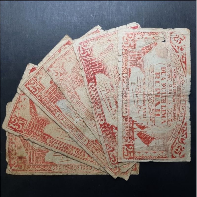 UANG KUNO 25 RUPIAH ORIDA PRRI TH 1949 - GRADE FINE
