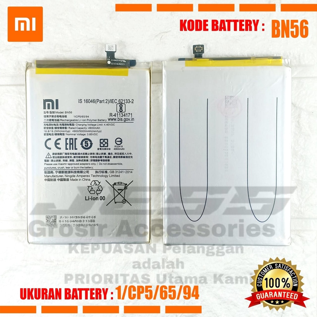 Baterai Original Xiaomi Redmi 9A - 9I - 9C - 9 AT - 9AT Kode Battery BN56 BN-56