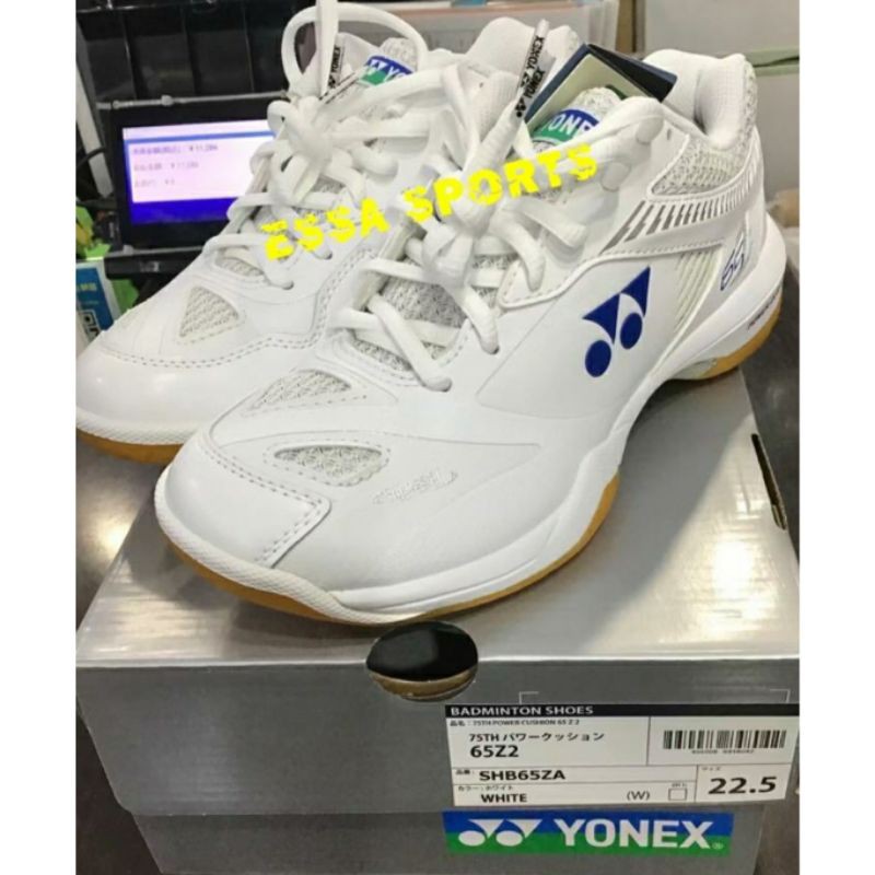 SEPATU YONEX SHB 65Z2 WHITE 75TH ANNIVERSARY LIMITED EDITION JP CODE