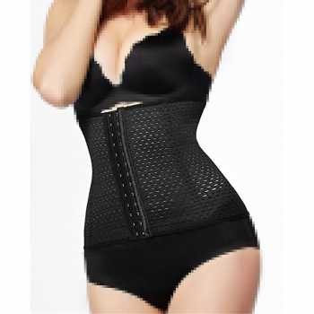 Korset Pelangsing Body Shaper