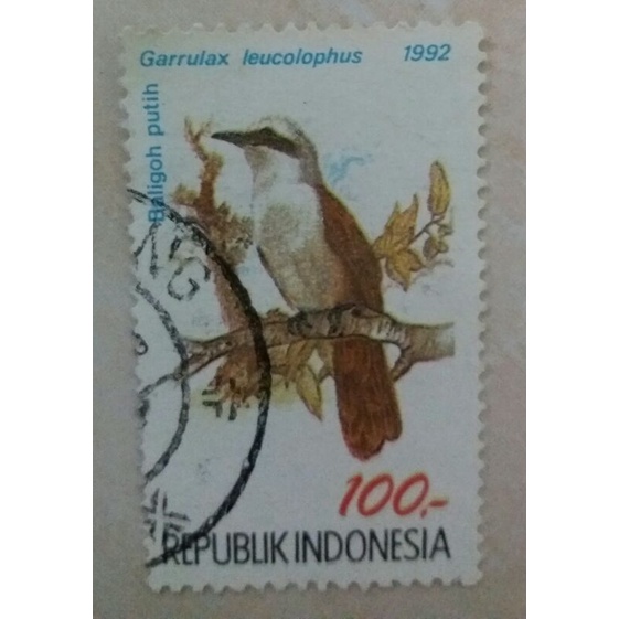 

(AA) Perangko Burung Tahun 1992 Nominal 100 Rupiah Used