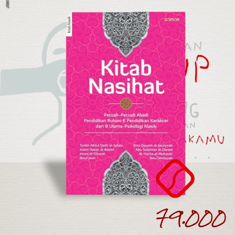 Kitab Nasihat