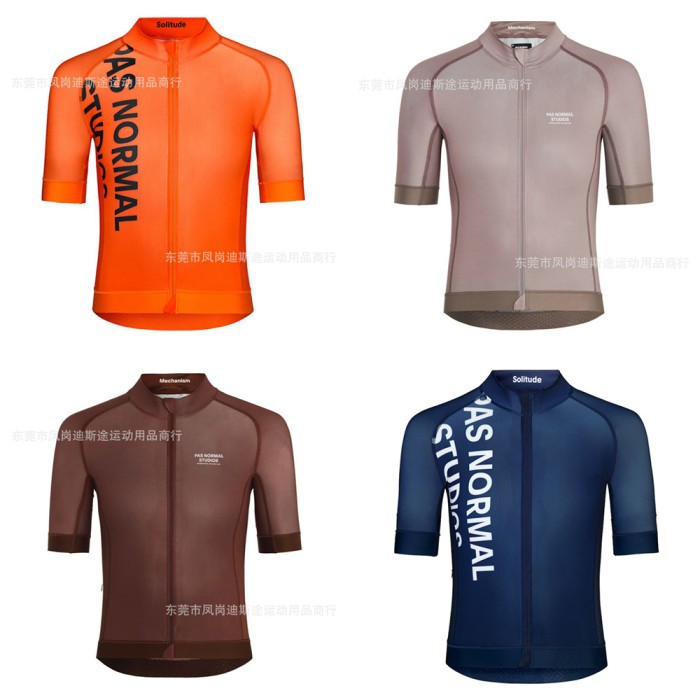 Baju Jersey Cycling Sepeda Import PNS Bahan Premium Slim Cut